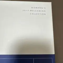 2025年最新】welcoming collection bigbangの人気アイテム