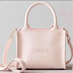 sweet 4月号　特別付録　ダーリッチ　トートバッグ