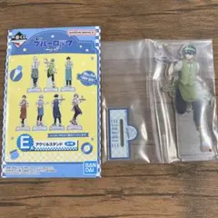 ⭐︎新品未開封⭐︎ 一番くじ ブルーロック アクリルスタンド 潔世一