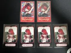 Item thumbnail for item 1d24e9e1-4ace-4984-a20b-e068e74dc808