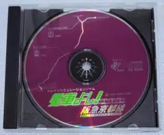 Item thumbnail for item e12fda90-40db-4c19-9a22-b98b1ef7a0ee