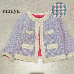 レア商品】MIU404 オリジナルジャンパー 2020 Mサイズ - メルカリ