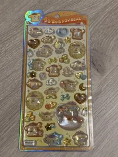 【正規品】うるちゅるポップシール ポムポムプリン