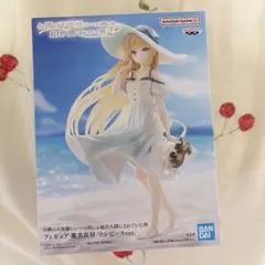 お隣の天使様 フィギュア 椎名真昼 ワンピースver.