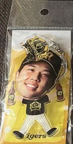 阪神タイガース　才木浩人　ビールかけふりふりキーホルダー