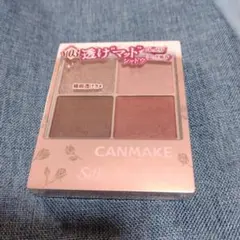 CANMAKE シルキースフレアイズ マットタイプ M03