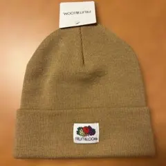 FRUIT OF THE LOOM ベージュ ニット帽