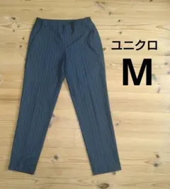ユニクロ　ストライプ　 ストレートパンツ　オフィスカジュアル　セレモニーのサムネイル