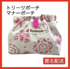 Item thumbnail for item 34bc7877-1a59-4eee-944a-088e3835e5ff