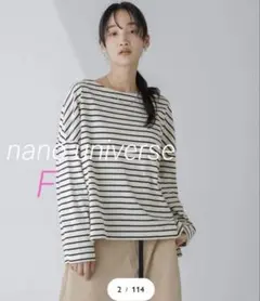 美品　ナノユニバース　ボーダーワイドドロップ　カットソー　WEB限定
