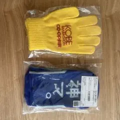 Item thumbnail for item e21bcb32-9825-492a-9287-0587104dbfc0