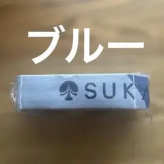 新品未開封 SUKALA マルチストレッチバンド ブルー Web限定 LAVA