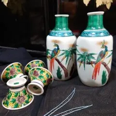 Item thumbnail for item cb58d6a7-28d7-49b4-ae8f-9f5fb86e948d