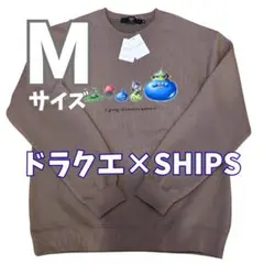 ドラゴンクエスト×SHIPS アウトレット スウェット トレーナーM ドラクエ