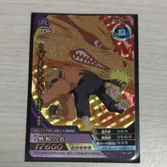 2025年最新】ナルトカードゲームの人気アイテム - メルカリ