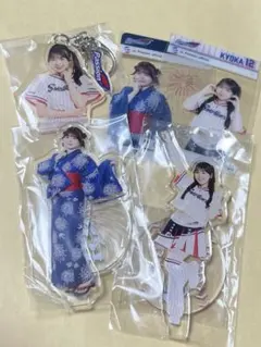 passion オンラインくじ KYOKA 5点セット