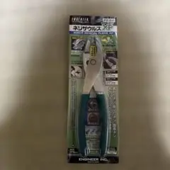 Item thumbnail for item 9f6ce99a-3385-4efb-aecd-9ce0d318269b