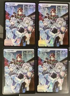 XrossStars クロスタ プロモ プレイポイント 各1枚 - メルカリ