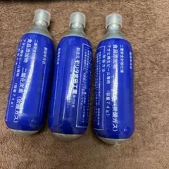 2026年最新】炭酸ガスカートリッジ 74g アサヒビールの人気アイテム