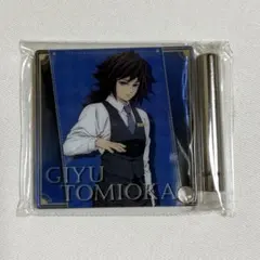 鬼滅の刃 モクテルバー 冨岡義勇 ロト - メルカリ