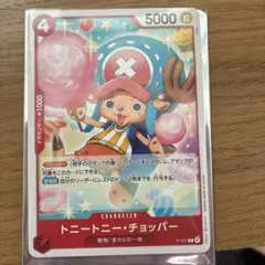 ト*子様 【新品】P-101チョッパー プロモ ワンピースカード - メルカリ