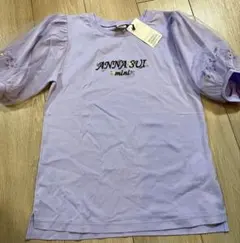 Item thumbnail for item 768a9a5b-16f7-42ab-b9ac-371d2401c8e0