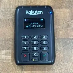 クレジットカード・電子マネー決済対応 楽天ペイ カードリーダーNo.05