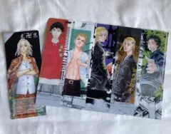 東京リベンジャーズ クリアファイル 2枚