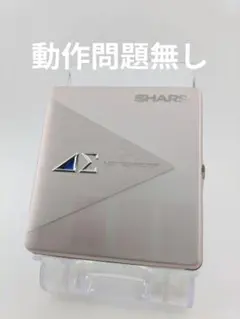 SHARP MDヘッドホンプレーヤー MD-K701-A - メルカリ