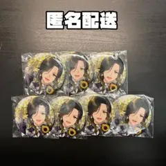 いれいす 悠佑 活動7周年缶バッジ 7点セット