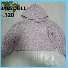 ベビードールヒョウ柄ピンクむさらきパーカー120コギャル
