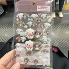 サンリオ シュガーバニーズ オーロラ立体シールのサムネイル
