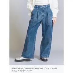 7月末出品終了◯BEAUTY&YOUTH ／デニムペインターパンツのサムネイル