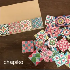 けぶ様 リクエスト 2点 まとめ商品