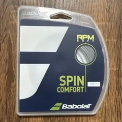 Item thumbnail for item e0bcbffb-3a80-4ebe-8594-6042ed65255f