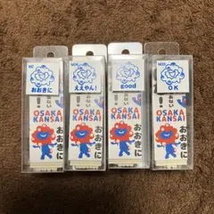 まくまさま専用 追加分