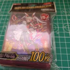 希少】遊戯王 M∀LICE マリス スリーブ 新品未開封 海外限定 100枚