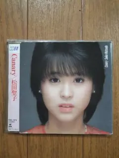 2026年最新】瞳はダイアモンド1983年の人気アイテム - メルカリ
