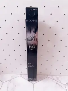 KATE LASH BURST マスカラ　ケイト ラッシュバースト BK-1のサムネイル