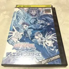 2026年最新】遊戯王デュエルモンスターズ 劇場版 光のピラミッドの人気