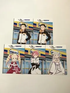 Re:ゼロから始める異世界生活 ミニストップ コラボカード リゼロ
