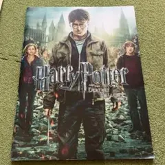 ハリー・ポッターと死の秘宝 PART2('11英/米) パンフレット