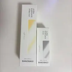 BANOBAGI バノバギ　トナー　セラム　2点セットのサムネイル