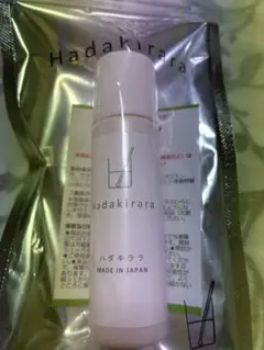 ハダキララ HADA KIRARA オールインワン 生美容液