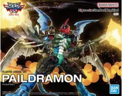 HG ガンプラジャンク ハシュマル プルーマ フラウロス - メルカリ