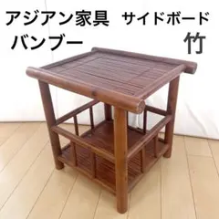 Van ヴァン 大理石 ラウンドテーブル アイアン ヴィンテージ