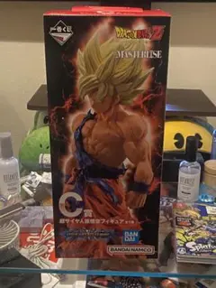 ドラゴンボールZ MASTERISE 超サイヤ人孫悟空 C賞