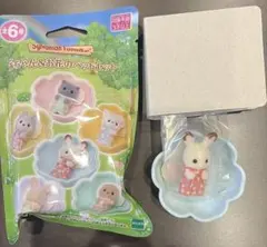 シルバニアファミリー 赤ちゃん&お花のベッドセット