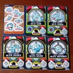 P様 リクエスト 5点 まとめ商品