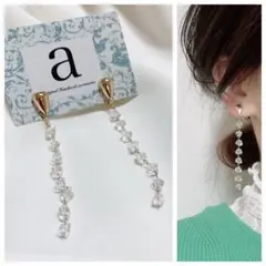 2346-3☺︎雫ゴールドとクリアストーンとチェーンのチタンピアス☺︎